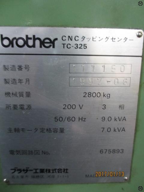 ブラザー工業 TC-325 タッピングセンター