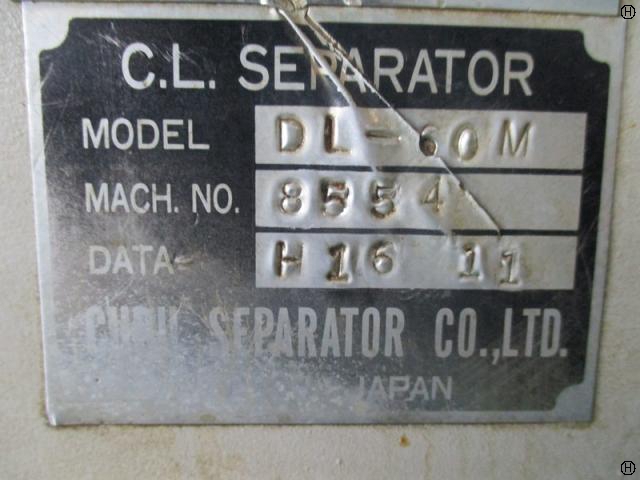 中部セパレーター DL-60M 遠心分離機