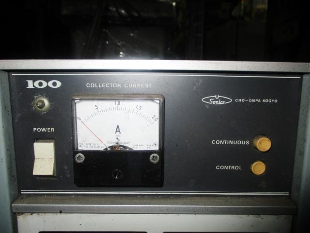 超音波工業 USM-100F20S(UM-2-70) 超音波加工機