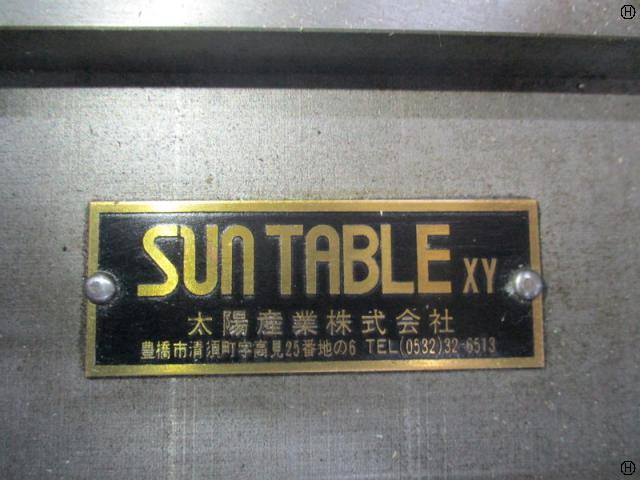 太陽産業 SunTable-XY フリーボール盤