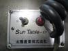 太陽産業 SunTable-XY フリーボール盤