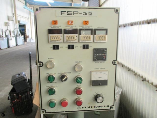 富士工業 FSP-5 両面ラップ盤