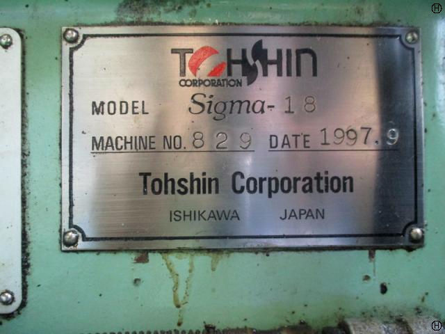 東振テクニカル Sigma-18 NCセンタレス