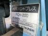 富士コントロールズ FCH-200 0.2Tエアープレス