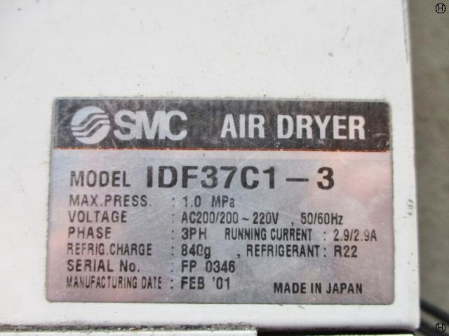 SMC IDF37C1-3 エアードライヤー