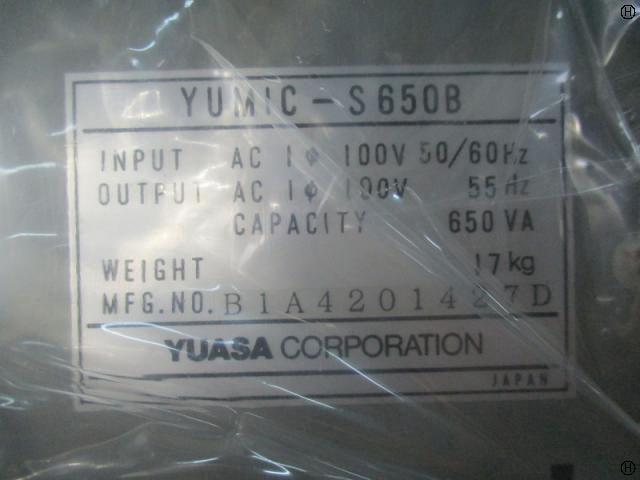 ユアサコーポレーション YUMIC-S650B 無停電電源装置