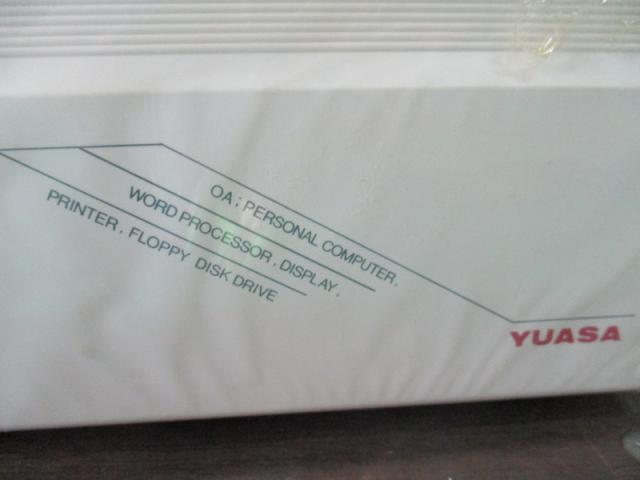 ユアサコーポレーション YUMIC-S650B 無停電電源装置