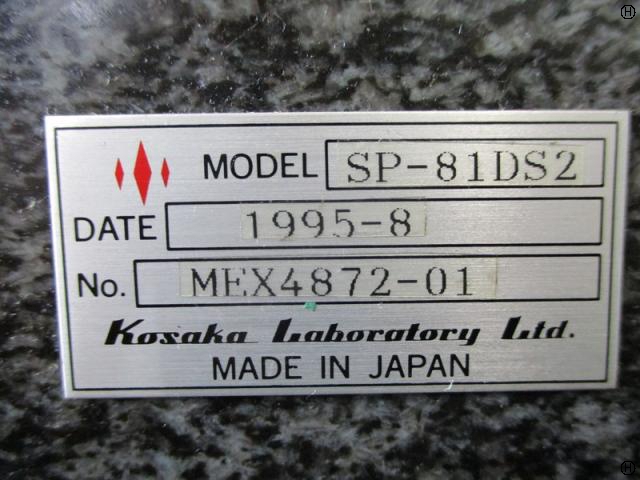 小坂研究所 SP-81DS2 Zステージ
