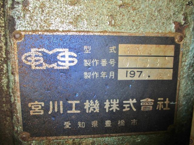 宮川工機 MKE 角ノミ盤