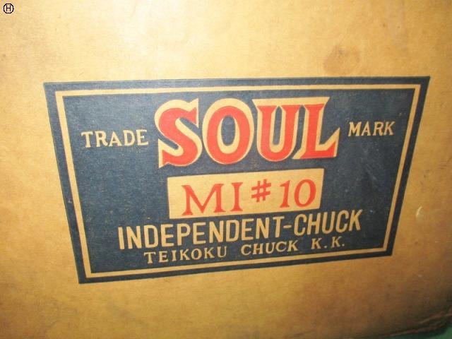 帝国チャック SOUL MI#10 インディペンデントチャック