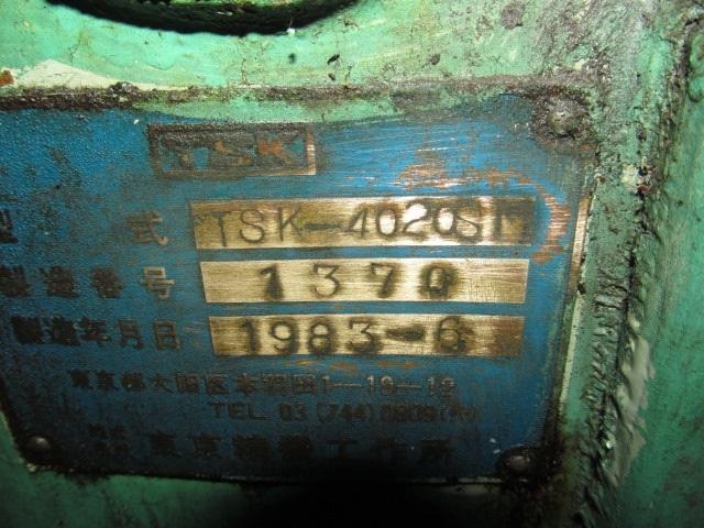東京精密 4020 スライサー