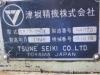 津根精機 CS12-25AL 丸鋸切断機