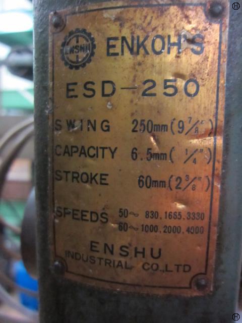 遠州工業 ESD-250 卓上ボール盤
