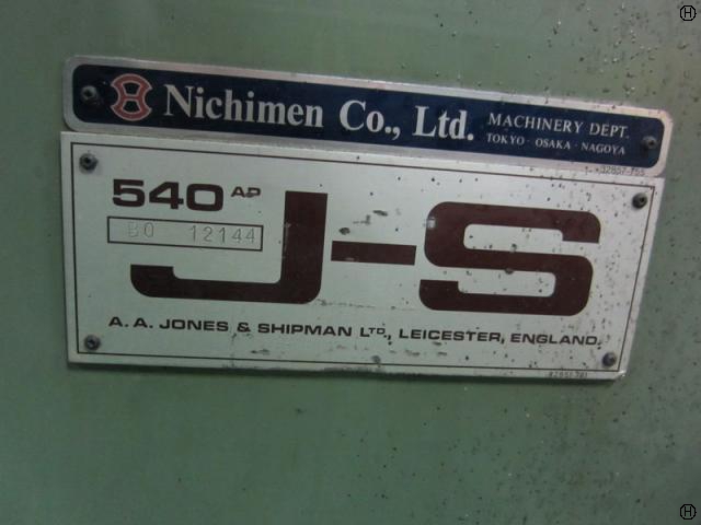 JONES & SHIPMAN 540AP 平面研削盤