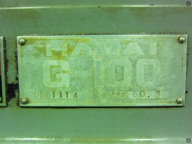 浜井産業 G-100 ホブ刃溝研削盤