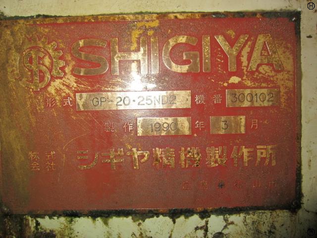 シギヤ精機製作所 GP-20*25ND2 NC円筒研削盤