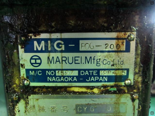 丸栄機械製作所 MIG-POG200 円筒研削盤