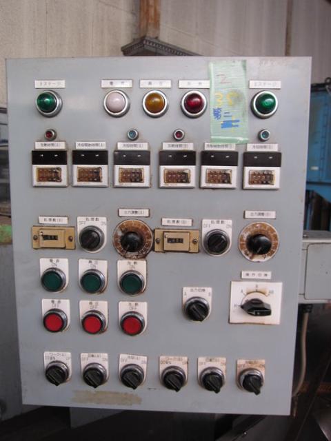 東京高周波電気炉 SRF-320W 高周波誘導加熱装置