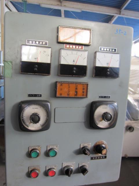 東京高周波電気炉 SRF-320W 高周波誘導加熱装置