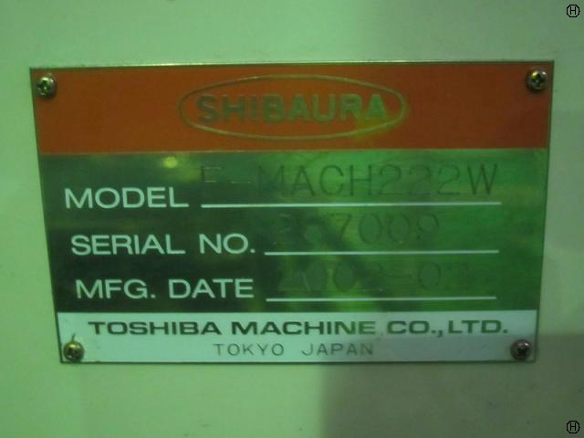東芝機械 F-MACH222W 高速加工機
