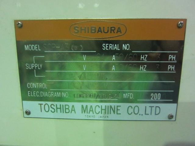 東芝機械 F-MACH222W 高速加工機
