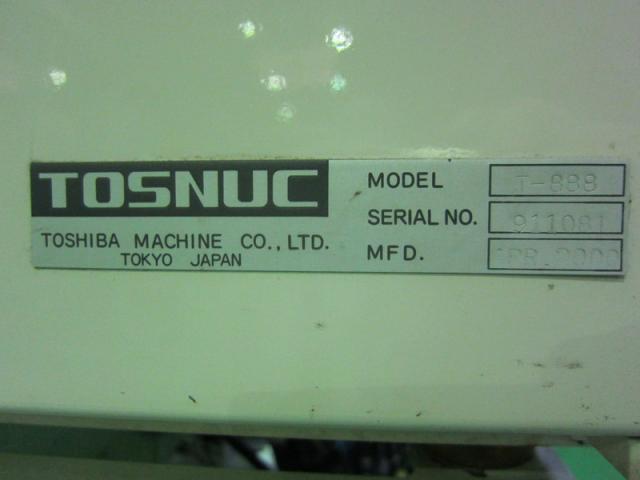 東芝機械 F-MACH222W 高速加工機