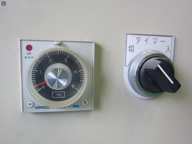 三恵機械 3.0T油圧プレス