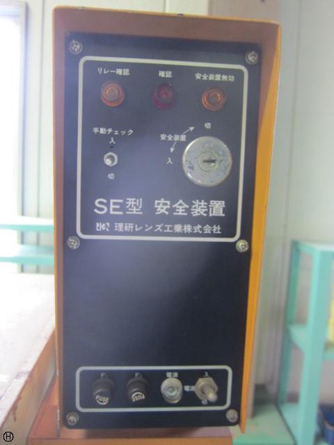 三恵機械 3.0T油圧プレス