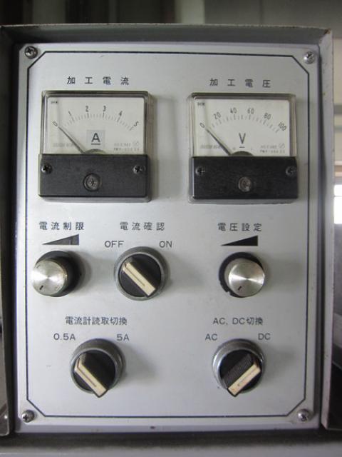 日興機械 NFG-515ADCE 平面研削盤
