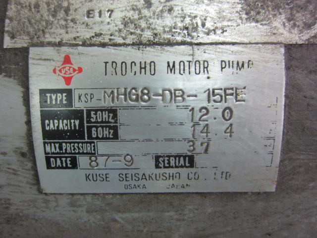 関東精機 KTC-7.5D-K3 温調器