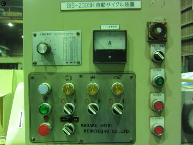 科学計器研究所 GIS-200SH 内面研削盤
