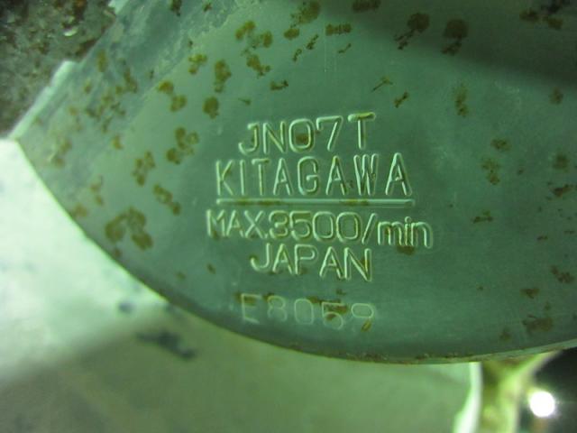 科学計器研究所 GIS-200SH 内面研削盤