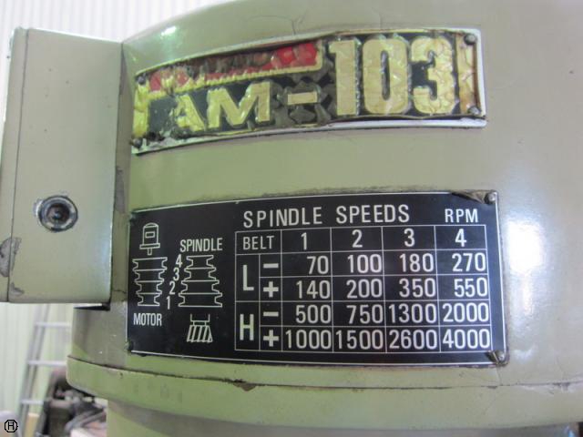 ワシノエンジニアリング AM-103 ラム型立フライス