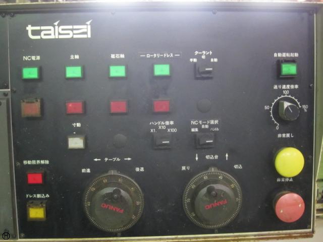 大成機械 GRI-60C NC内面研削盤