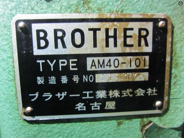 ブラザー工業 AM40-101 横生産フライス 中古販売詳細【#205404 ブラザー工業 AM40-101 横生産フライス 中古販売詳細【#205404