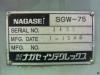 ナガセインテグレックス SGW-75 平面研削盤