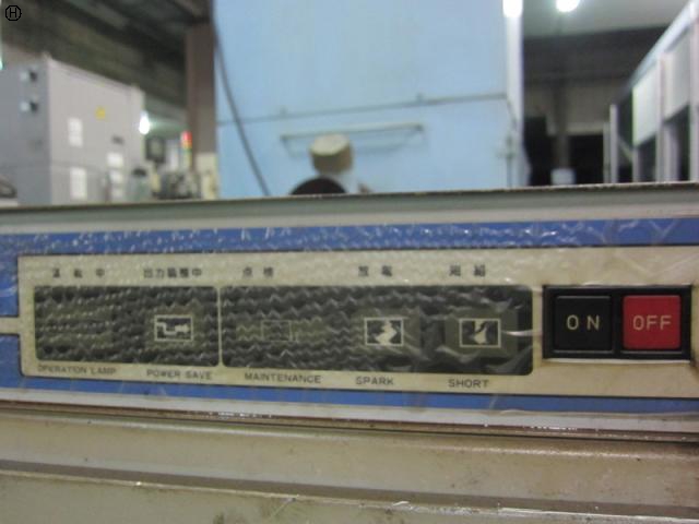 アマノ EM-30Σ ミストコレクター