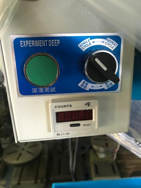 永星 JT4508 多軸ボール盤
