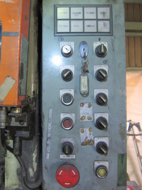 玉川機械 SUMMIT-20 20T粉末成形プレス 中古販売詳細【#210866 玉川機械 SUMMIT-20 20T粉末成形プレス 中古販売詳細【#210866