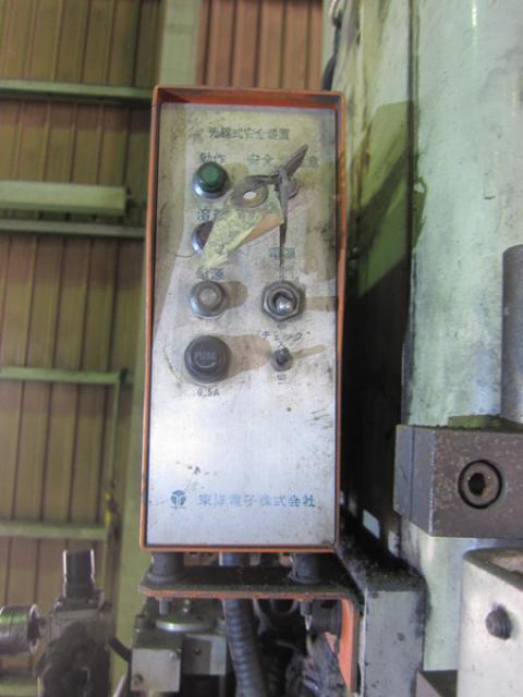 玉川機械 SUMMIT-20 20T粉末成形プレス 中古販売詳細【#210866 玉川機械 SUMMIT-20 20T粉末成形プレス 中古販売詳細【#210866