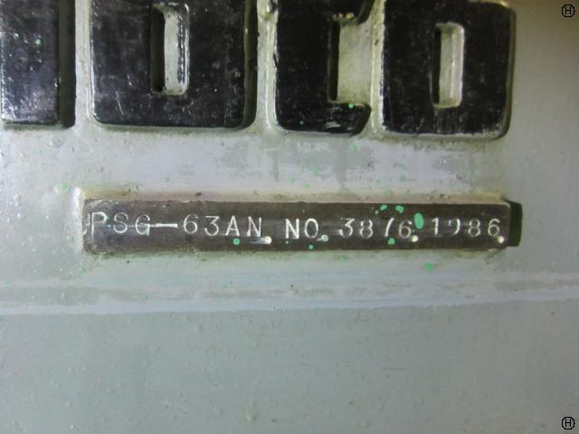 岡本工作機械製作所 PSG-63AN 平面研削盤