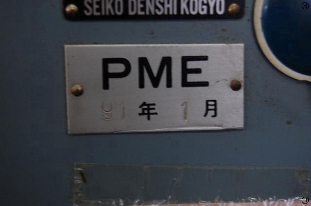  PME 横フライス