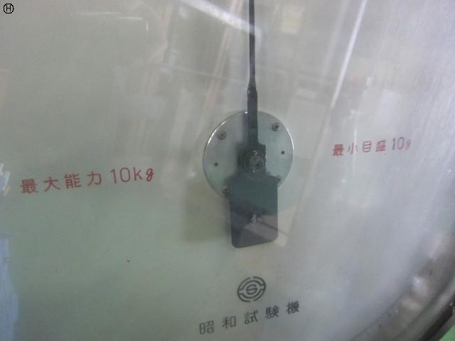 昭和試験機製作所 SSP-10 ばね試験機