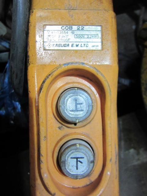 リョービ WI-61A 小型ウインチ 中古販売詳細【#215012】 | 中古