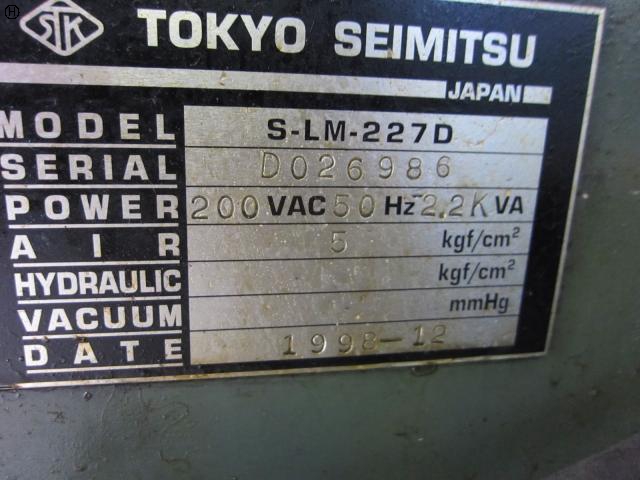 東京精密 S-LM-227D 内周刃スライシングマシン