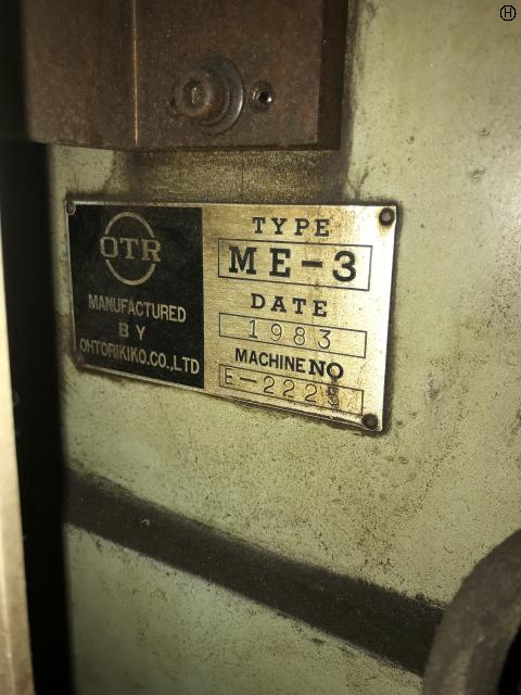 大鳥機工 ME-3 ベッド型立フライス