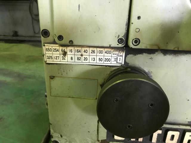 大鳥機工 ME-3 ベッド型立フライス