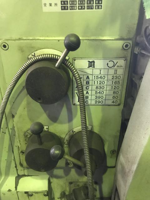 大鳥機工 ME-3 ベッド型立フライス