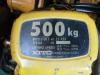 キトー ES-420 0.5T電動チェーンブロック