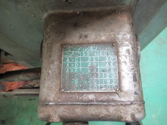 井上工機 ベッド型立フライス
